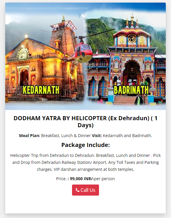 Group Tours